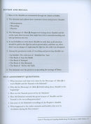 Ulum ul-Hadith-Hadith Science علوم الحديث