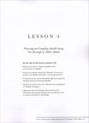 An Introduction to Ulum al Hadith.