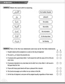 A Student’s First Guide to Juz' Amma Workbook