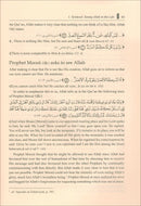 Islamic Studies: Book 2 دراسات إسلامية