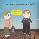 I am Muslim Series (Set of 15 Books)