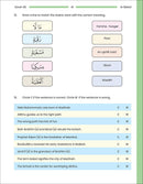 Juz 'Amma for School Students Workbook: Volume 2 - (Colored Version, Surah Al-'Alaq (96) to Surah An-Naba' (78))