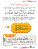 I Love Islam Textbook: Level 4 (Second Edition)