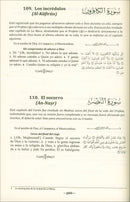 The Clear Quran - El Corán Esclarecedor Con Texto Arabe (Spanish with Arabic Text) - 20 Copies Bulk
