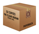 The Clear Quran Series (English, Paperback, 52 Copies Bulk, Pocket Size: 3.7" x 5.7")