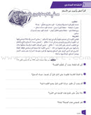 Ya Hala - Arabic For Non Native Speaker Textbooks and Workbooks: Set of 4 sets