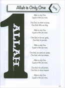 Muslim Sprouts: Level A