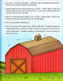 Kalimah Tayibah Workbook: Level 2 (English Edition)