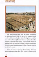 History of Islam (Set of 5 Books)