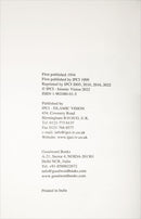 The Holy Quran: Translation and Commentary by Abdullah Yusef Ali (English and Arabic Edition)