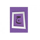 Match with Me: Jumbo Arabic Letters Flash Cards & Free Poster (Learning Arabic Resources)