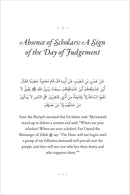 40 Hadith from Sunan ibn Majah