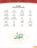 A Student's First Guide to Juz'Amma with Color Coded Tajweed