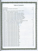 Let's Read and Write Arabic: Book One هيا نقرأ ونكتب العربية