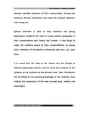 We Are Muslim Teacher's Manual: Grade 3 (Spiral Binding)