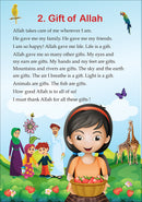 Islamic Studies: KG3