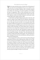 40 Hadith from Sunan ibn Majah