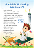 Islamic Studies: KG1