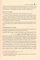 Islamic Studies: Book 3 دراسات إسلامية