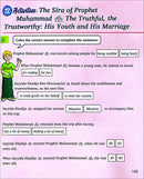 Kalimah Tayibah Workbook: Level 4 (English Edition)