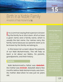 The Message of Islam Textbook: Level 2