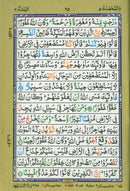 Color-Coded Quran Set with Case (30 Juz’ in 3 Pocket-Size Books - 10 Juz’ Each, Purse Color May Vary)