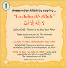 10 Ways to Remember Allah