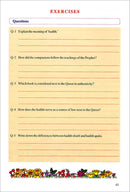 Goodword Islamic Studies: Level 5 (Old Edition)