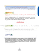 ICO Islamic Studies, Levels: 10 - 12 (Set of 11 Books, with Teacher Guide)