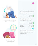 My First Salah Book: Why and How We Pray