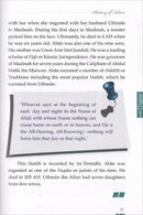 History of Islam (Set of 5 Books)