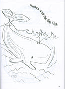 Muslim Sprouts: Level A