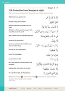 Essential Du'a's & Surahs - Madinah script (Set of 2 Books)