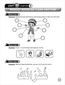 I Love Islam Workbook: Level 1 (Second Edition)