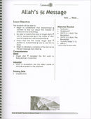 Sirah of Our Prophet Teacher's Manual: Grade 1 (Old Edition)