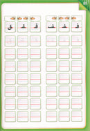The Integrated Foundation: Volume 1 (Alphabet Letters Book) التأسيس المتكامل: كتاب حروف الهجاء