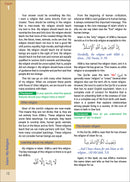 The Message of Islam Textbook: Level 4