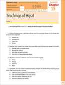 The Message of Islam Workbook: Level 5