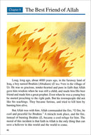 Goodword Islamic Studies: Level 5 (Old Edition)