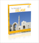 The Message of Islam Textbook: Level 1