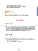 ICO Islamic Studies Textbook: Grade 12, Part 1(With Access Code)