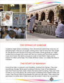 I Love Islam Textbook: Level 4 (Second Edition)