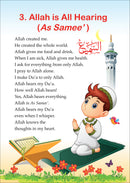 Islamic Studies: KG2