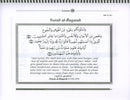 Sirah of Our Prophet Teacher's Manual: Grade 5