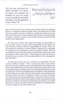 Towards Understanding the Qur'an (Tafhim al-Qur'an): Volume 9 (Surahs 33–37, Hardcover)