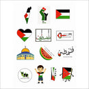 Palestine Activity Book (with stickers)