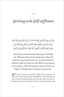 40 Hadith from Sahih al Bukhari