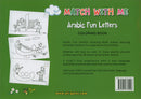 Match with Me: Arabic Fun Letters Coloring Book (12" x 8") (Learning Arabic Recourses)