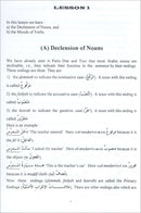 Arabic Course for English Speaking Students - Madinah Islamic University: Level 3 دروس اللغة العربية