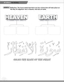 A Student’s First Guide to Juz' Amma Workbook